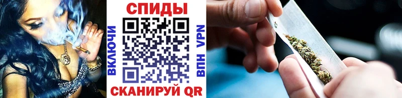Бутират Butirat  Купить где  Кодинск 