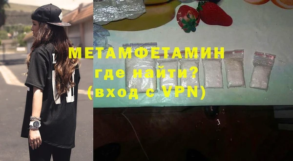 МДПВ Горно-Алтайск