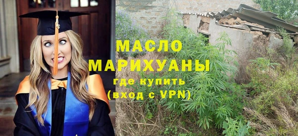 прущие крисы Горнозаводск