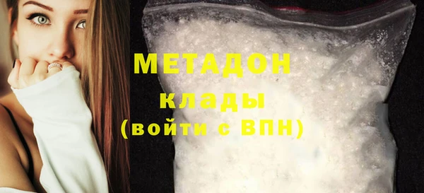 МДПВ Горно-Алтайск