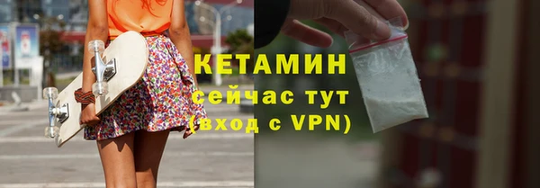 прущие крисы Горнозаводск