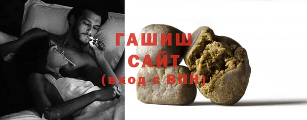 мдма Горняк