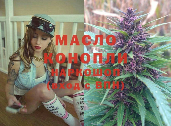 МДПВ Горно-Алтайск