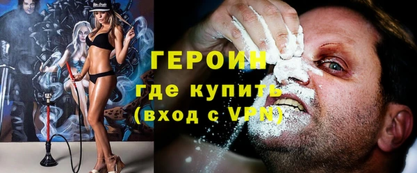 МДПВ Горно-Алтайск