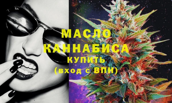 МДПВ Горно-Алтайск