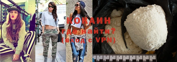 МДПВ Горно-Алтайск