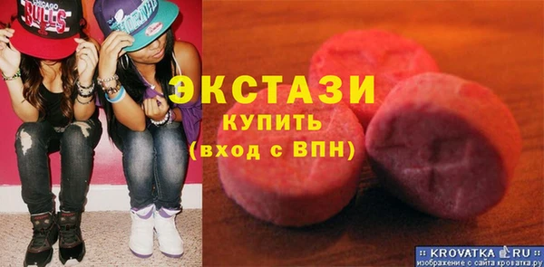 МДПВ Горно-Алтайск