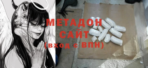 МДПВ Горно-Алтайск